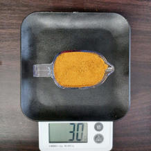 カレー粉 30g