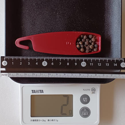 小さじ1杯2gの黒こしょう(ホール)