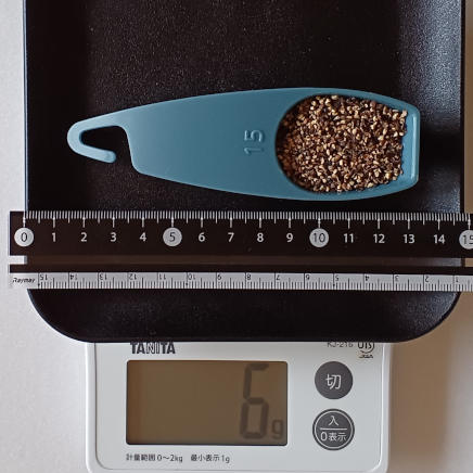 大さじ1杯6gの黒こしょう(粗挽き)