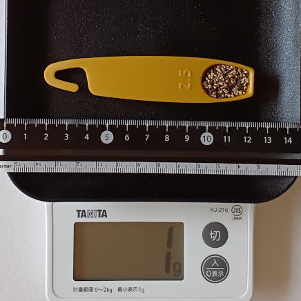 小さじ1/2杯1gの黒こしょう(粗挽き)