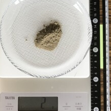 こしょう小さじ一杯 2g