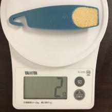 しょうが粉 2