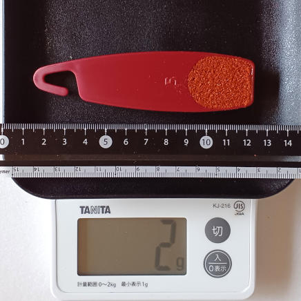 チリパウダー小さじ1杯の重さは2g