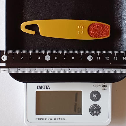 チリパウダー小さじ1/2杯の重さは1g