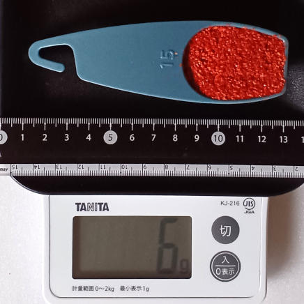 大さじ1杯6gのチリペッパー