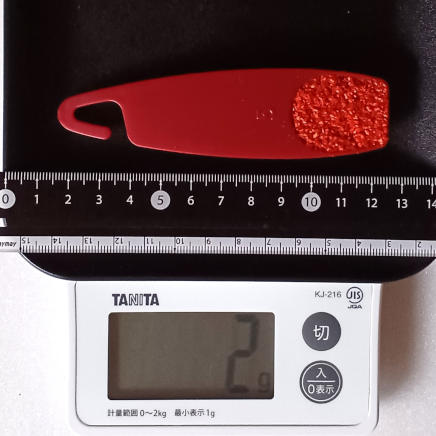 小さじ1杯2gのチリペッパー