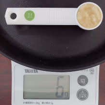 おろしにんにく 2