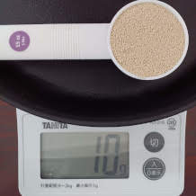 ドライイースト 2