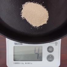 ドライイースト 3