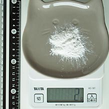 ベーキングパウダー 2g