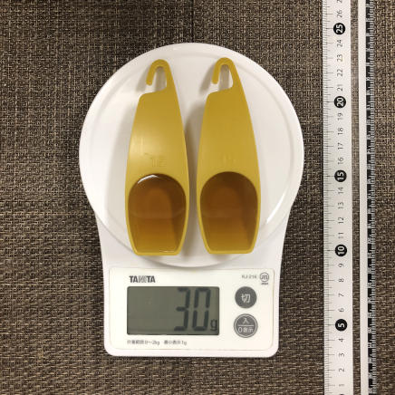 大さじ２杯(30ml)の黒酢