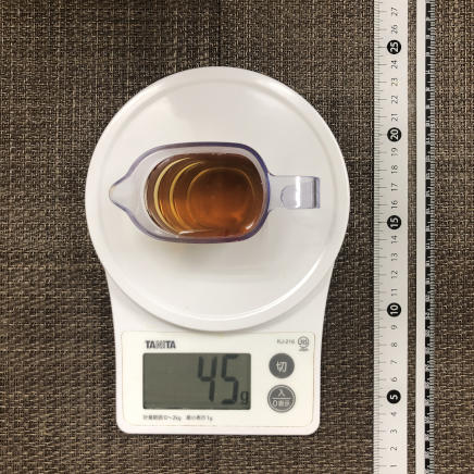 計量カップ(45ml)の黒酢