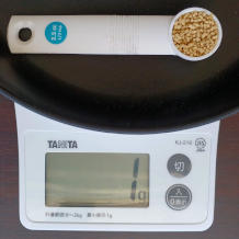 顆粒中華だし 3