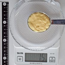 低カロリーマヨネーズ大匙1杯