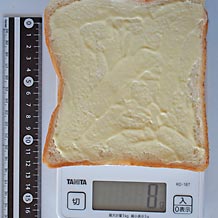 トーストに塗った低カロリーマヨネーズ