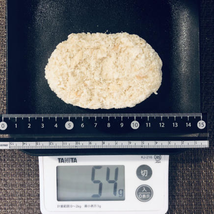 1個の冷凍コロッケ 54g
