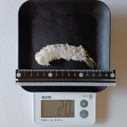 1本20gの冷凍エビフライ