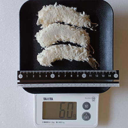 3本60gの冷凍エビフライ