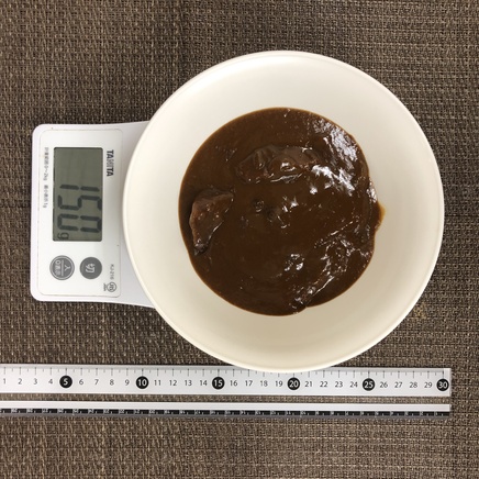 中皿1皿分のレトルトビーフシチュー