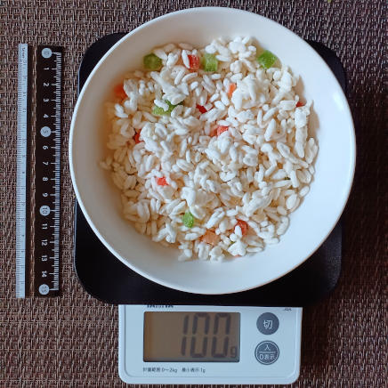 中皿に盛付けたピラフ 100g