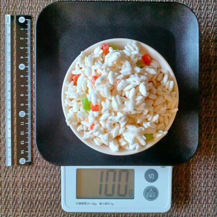 小鉢に盛付けたピラフ 100g