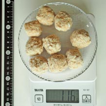 ミートボール9個 116g