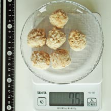 ミートボール6個 75g