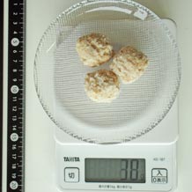 ミートボール3個 38g