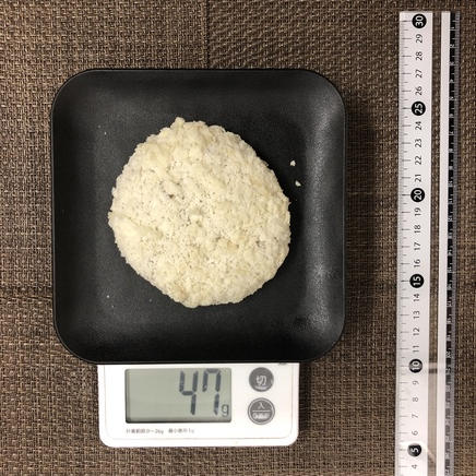 1個分の冷凍メンチカツ