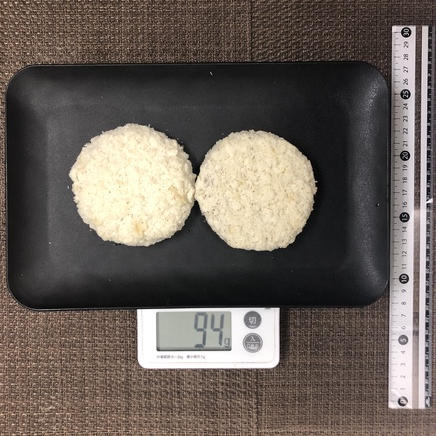 2個分の冷凍メンチカツ