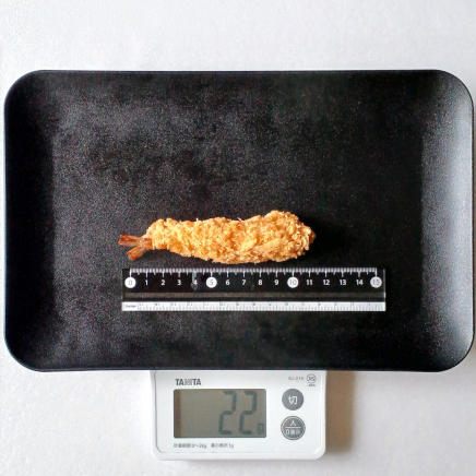 1本22gのエビフライ(長さ約11㎝)