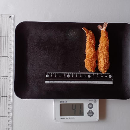 2本41gのエビフライ