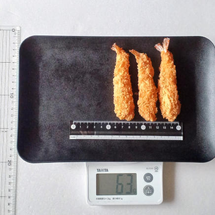 3本63gのエビフライ