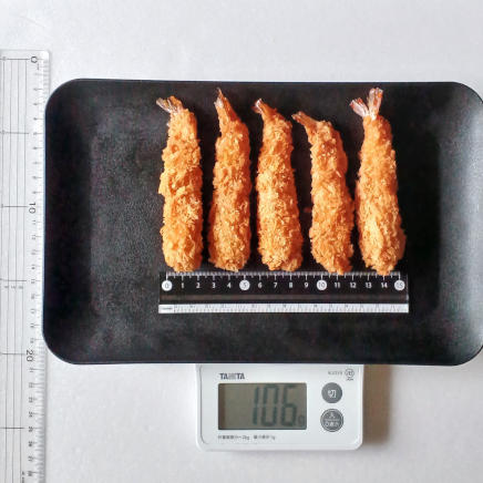 5本106gのエビフライ
