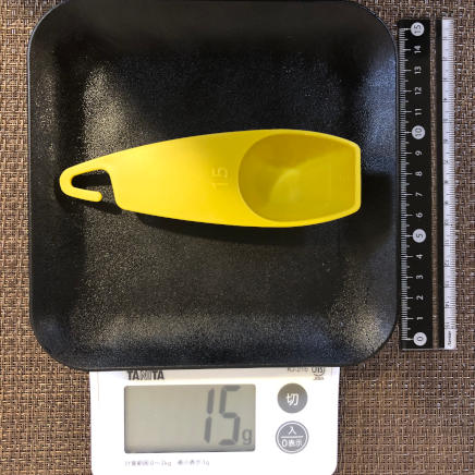 大さじ1杯の水 15g