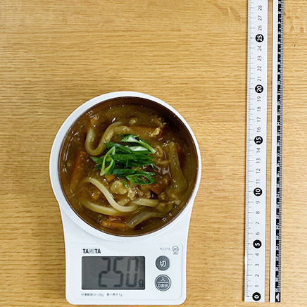 汁椀1杯分のカレーうどん