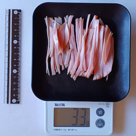 冷やし中華1人前のプレスハム33g