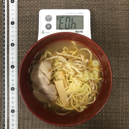 半人前の味噌ラーメン