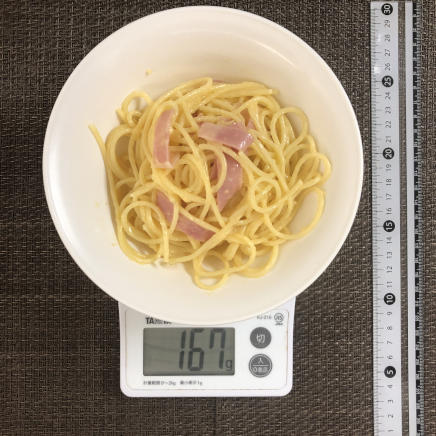 半人前のカルボナーラ