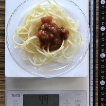 ミートソーススパゲッティ カロリー計算 栄養成分 カロリーslism
