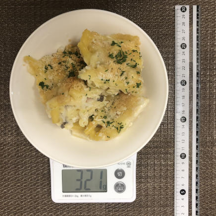 中皿(大)1杯・1人前321gのマカロニグラタン