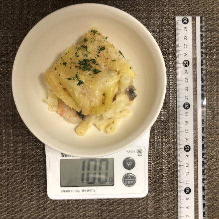 100gのマカロニグラタン