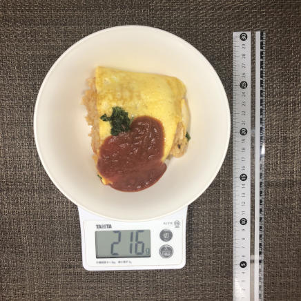 半人前のオムライス