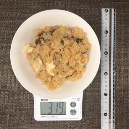 中皿1杯・1人前のチキンライス