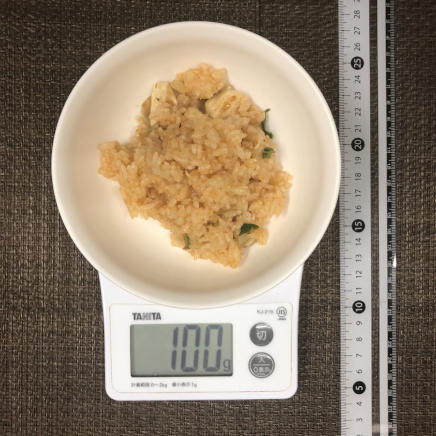 100g分のチキンライス