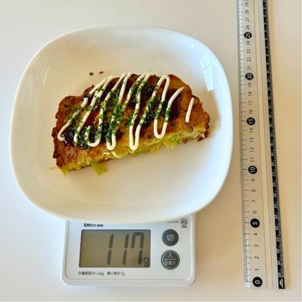 1/2枚のお好み焼き 117g