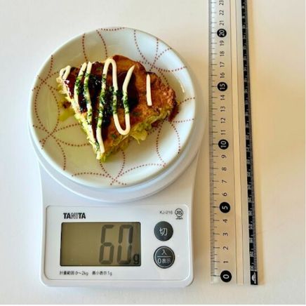 1/4枚のお好み焼き 60g