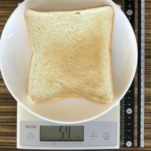 焼いた後のトースト 54g
