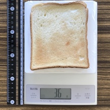 焼いたトースト(食パン8枚切り1枚) 36g