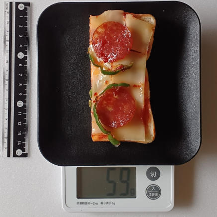 ピザトースト約1/2枚59g